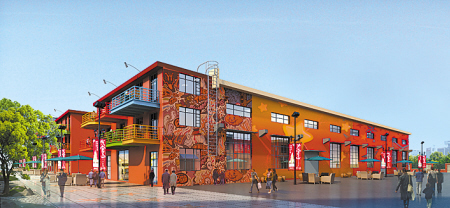 ������ȫʡ��������Υ������