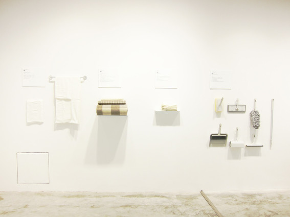 空主义:无印良品的设计美学