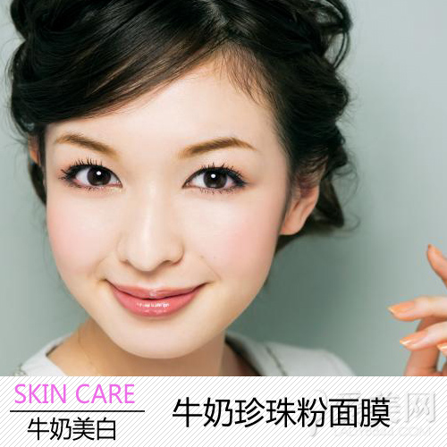 喝牛奶能美白? 教你养出白皙肌-喝牛奶,珍珠粉