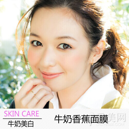 喝牛奶能美白? 教你养出白皙肌-喝牛奶,珍珠粉