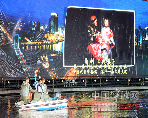 宁波首届市民文化艺术节暨惠民文化消费月开幕(图)