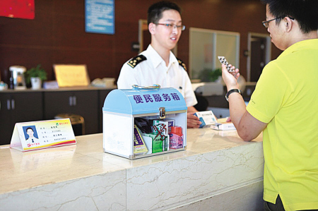 我市窗口行业为文明城市增光添彩