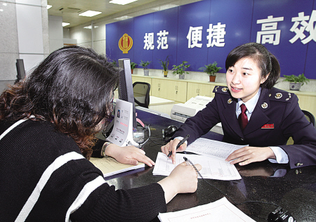 我市窗口行业为文明城市增光添彩