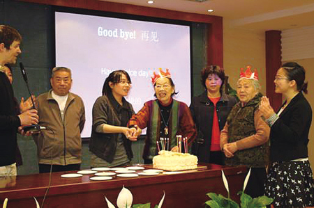 创新社会治理 提高幸福指数