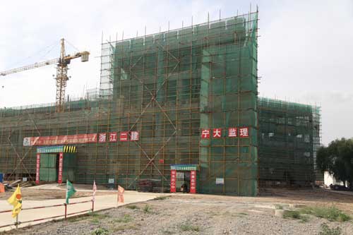 宁波援建库车县传染病医院扩建项目主体工程结