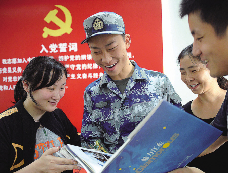 家乡美景伴我启程