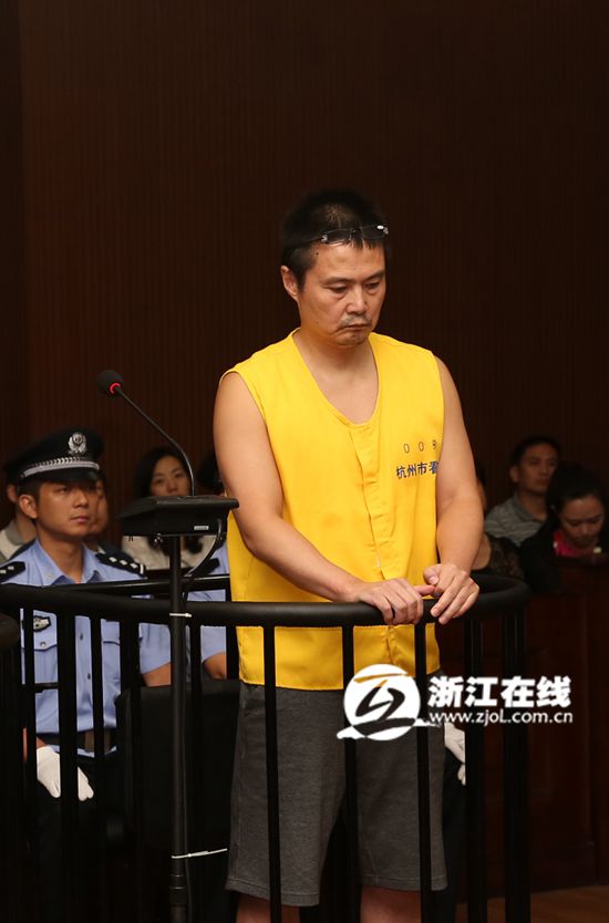 杭州房管局原副局长张新一审获死缓 被控受贿