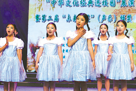 第二届宁波市青少年中华才艺“未来之星”揭晓