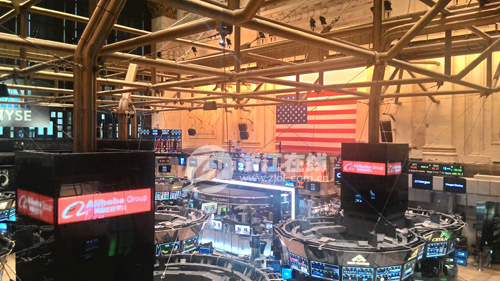 纽交所中国代表:阿里巴巴交易时间或在敲钟后