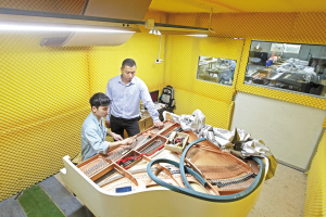 ϵġߡ