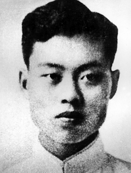 浙江鄞县朱家峰村朱镜我:以笔为刃的革命先驱