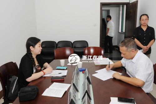 金华肯德基 工资门 持续发酵 公司提供资料涉造