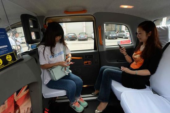 上海首批 土豪金 出租车上路 起步价18元(图)-出