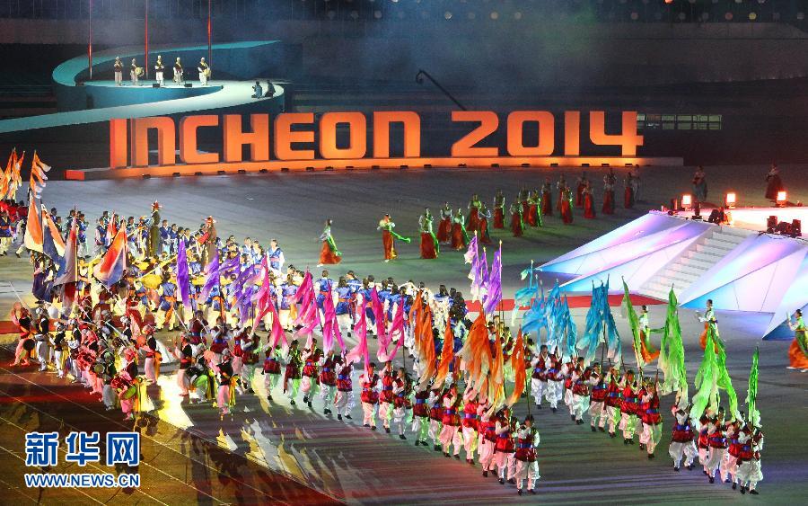 仁川2014 亚洲残疾人运动会 圆满闭幕-仁川, 亚洲 