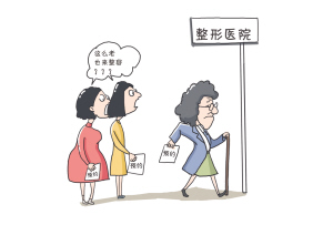 飬ʵѲϡ