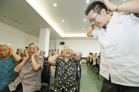 养老护理人才需求缺口大 宁波启动高职专业培