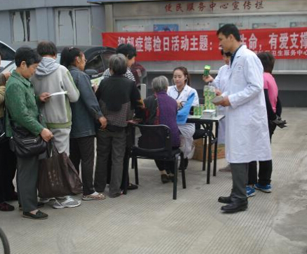 江北区精神卫生宣传进社区活动圆满结束--中