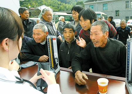 ������ɽ��