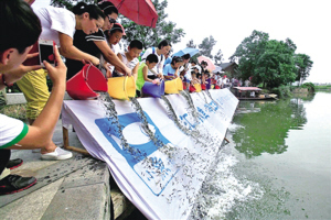 青春力量助力“五水共治”