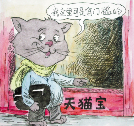 ΢Ȧڷ贫ʲô?