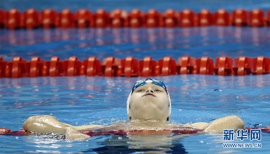 曝孙杨药检呈阳性 事发亚运会前禁赛期已过-亚