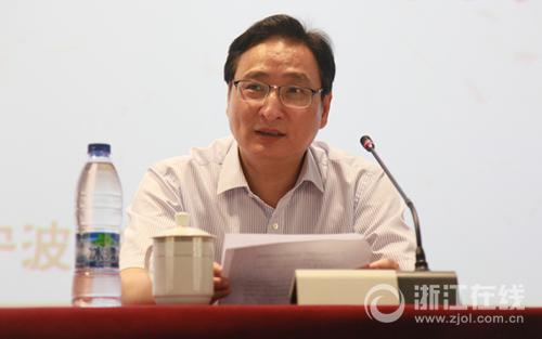 浙江"老虎"洪嘉祥升官不到半年被查 曾主政慈溪十年