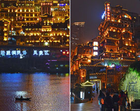 重庆现《千与千寻》奇幻街景
