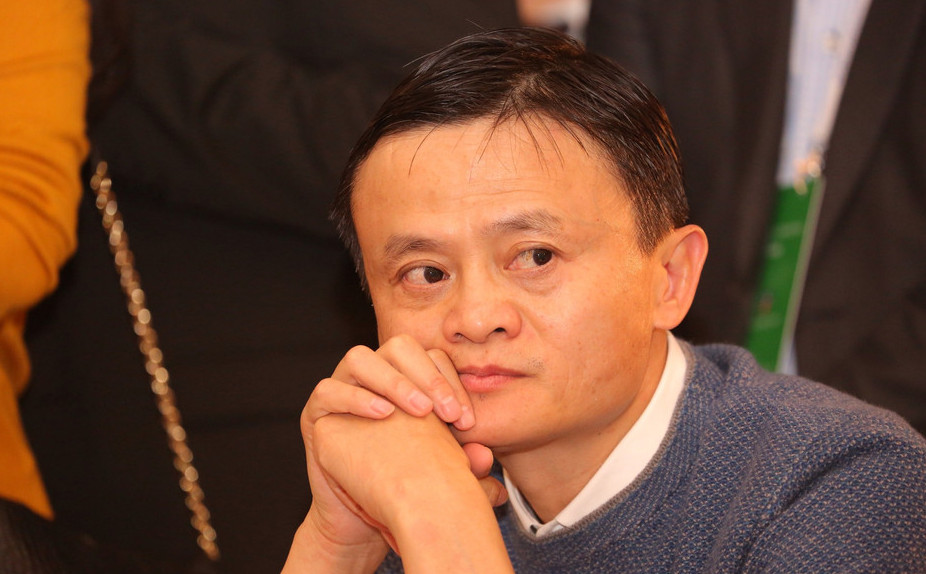 马云成亚洲首富 总价11亿豪宅曝光