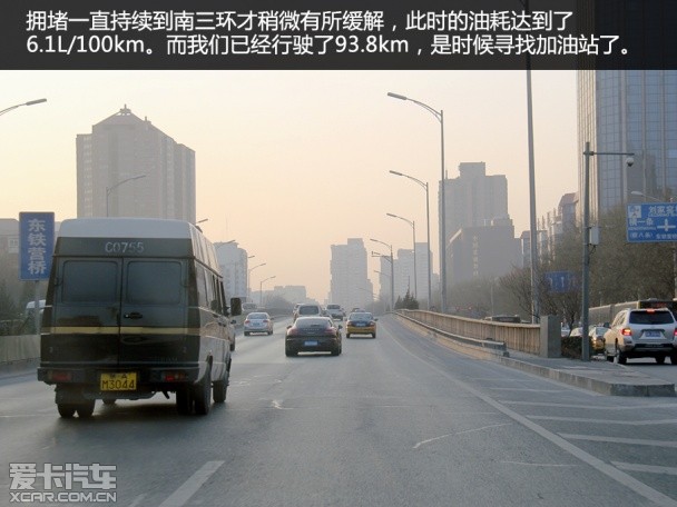 一汽丰田卡罗拉油耗测试-油耗,表现,卡罗拉