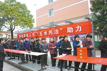 考察新常态 激发新状态