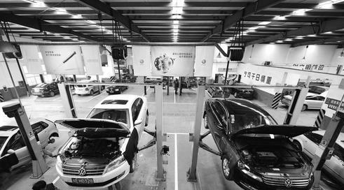 反垄断拿掉4S店遮羞布 售后市场将变革-反垄断