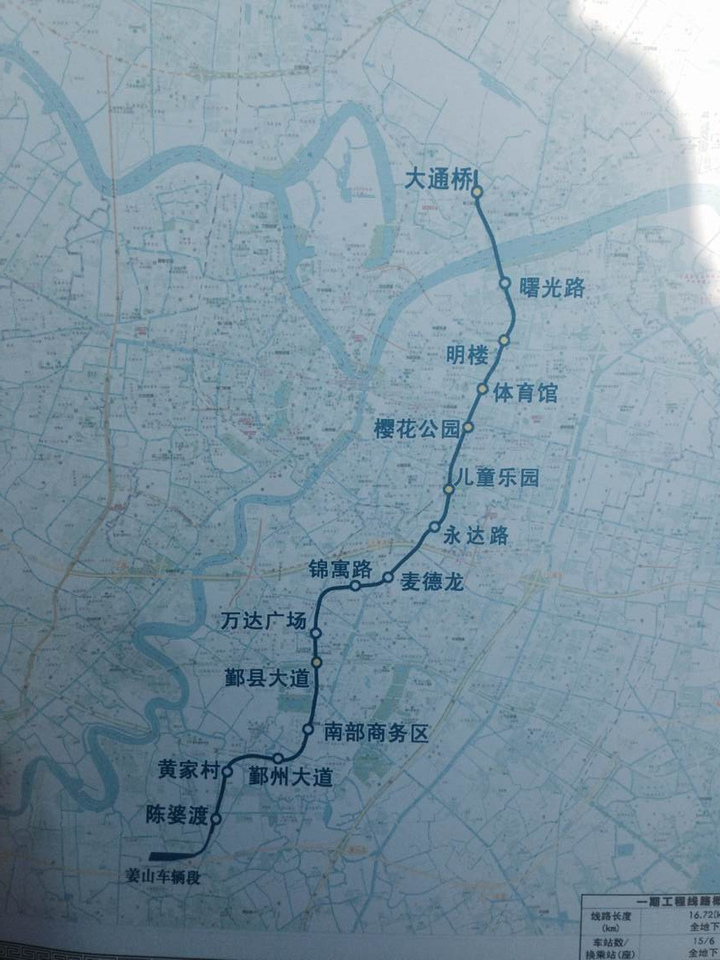 宁波地铁3号线一期今天开工了,2019年建成通