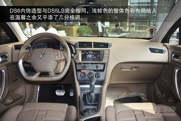 长安CS75/新奇骏 2014年上市紧凑SUV盘点