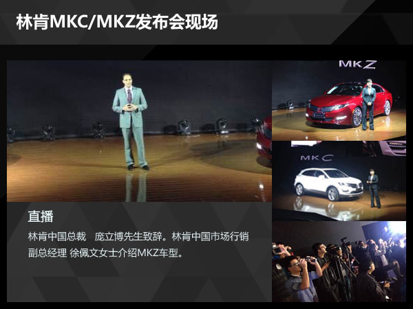 长安CS75/新奇骏 2014年上市紧凑SUV盘点