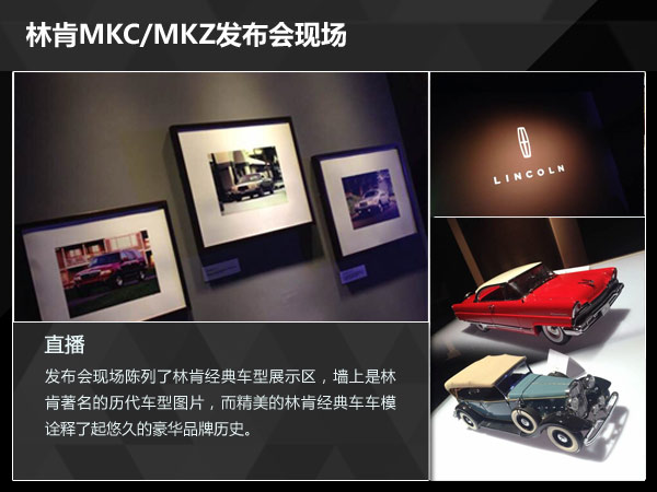 长安CS75/新奇骏 2014年上市紧凑SUV盘点