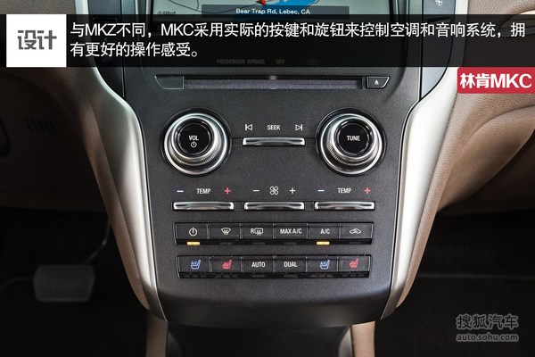 长安CS75/新奇骏 2014年上市紧凑SUV盘点