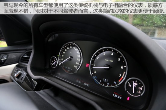 Coupe不是轿跑车专利 宝马X4 35i M试驾