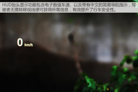 Coupe不是轿跑车专利 宝马X4 35i M试驾