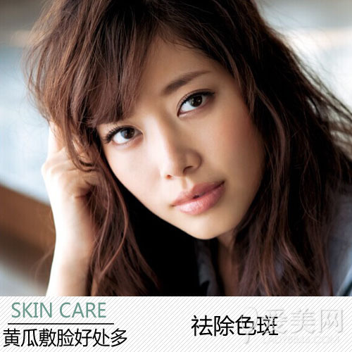 黄瓜敷脸好处 还原婴儿肌万能法-黄瓜,敷脸,好