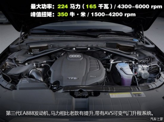 突出性价比 40万豪华品牌2.0T中型SUV