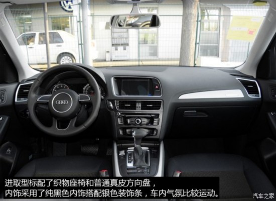 突出性价比 40万豪华品牌2.0T中型SUV