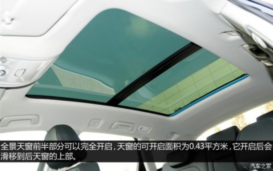 突出性价比 40万豪华品牌2.0T中型SUV