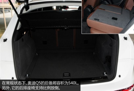 突出性价比 40万豪华品牌2.0T中型SUV