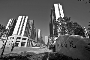 青岛市城镇居民医保卡_宁波市城镇居民收入(3)