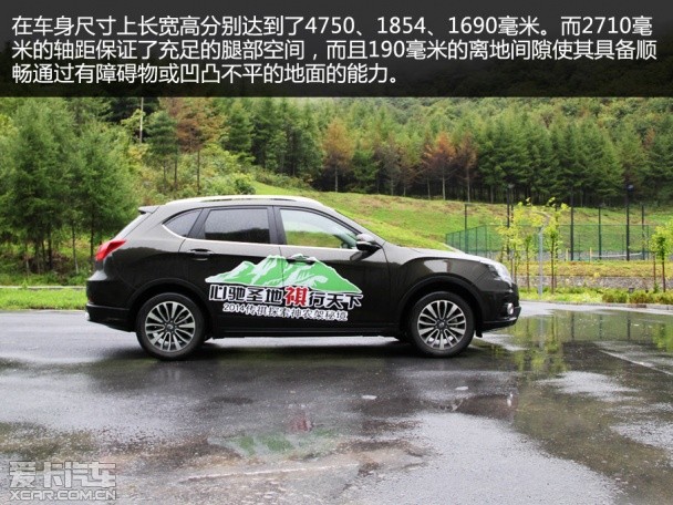 广汽乘用车2014款传祺GS5 速博