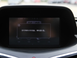 质优价廉 2014年上市自主品牌SUV推荐