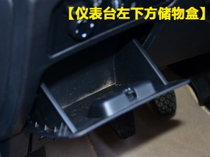 质优价廉 2014年上市自主品牌SUV推荐
