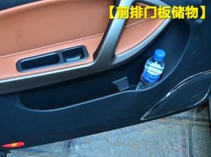 质优价廉 2014年上市自主品牌SUV推荐