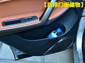 质优价廉 2014年上市自主品牌SUV推荐
