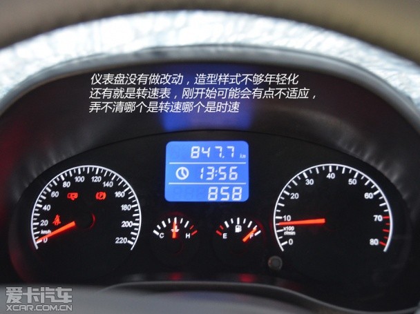 质优价廉 2014年上市自主品牌SUV推荐